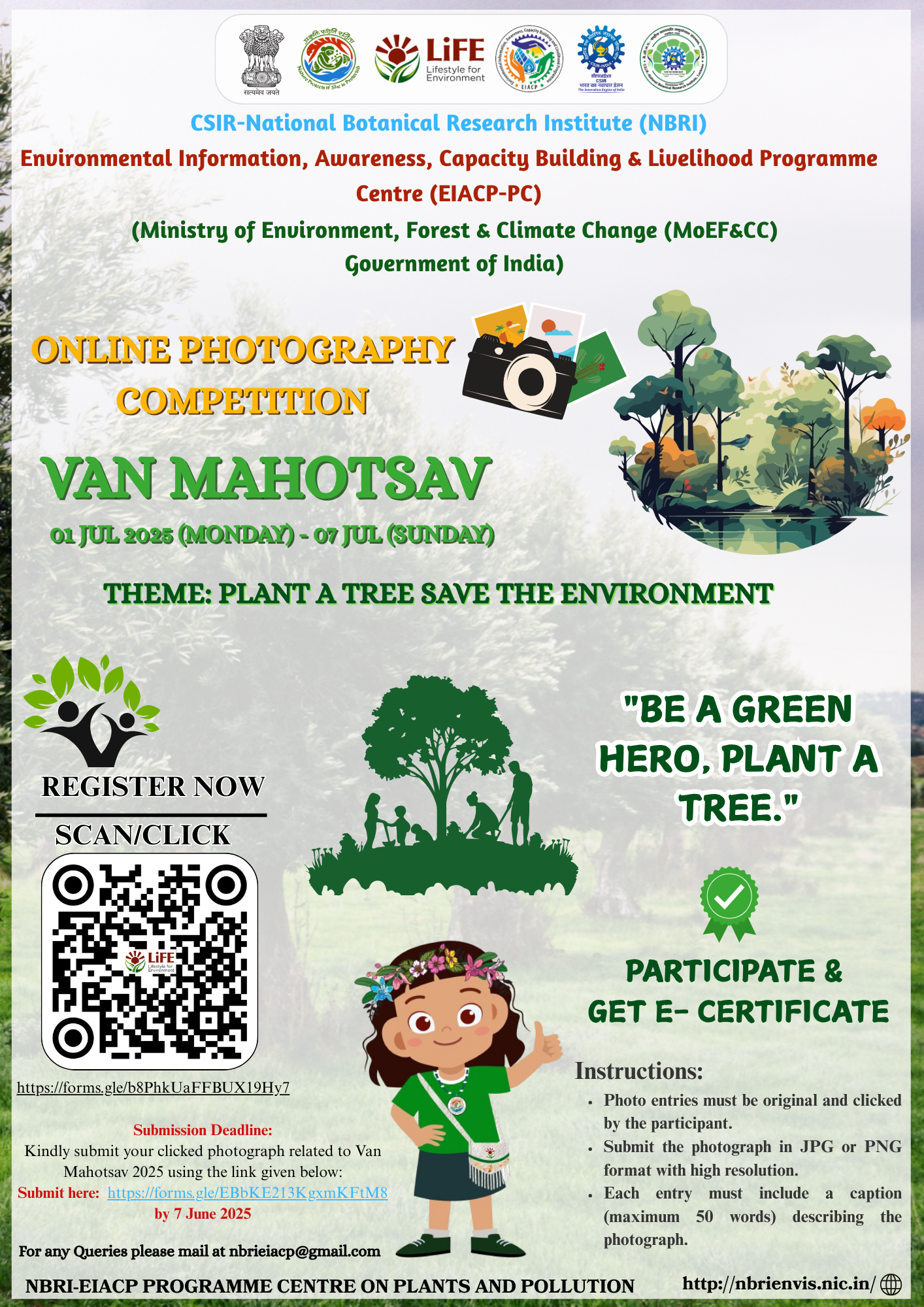 Upcoming Event Poster